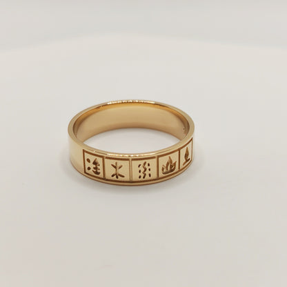 Wu Xing-10K Gold Ring